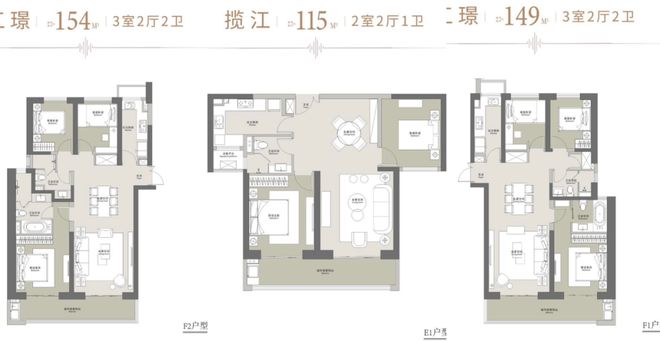 麻将胡了|南京世茂璀璨滨江售楼处电话_在售楼栋_户型图_交通_营销中心